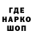Метадон VHQ Lavorg Townsend