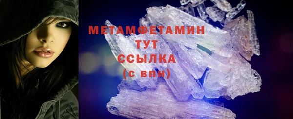 индика Иннополис