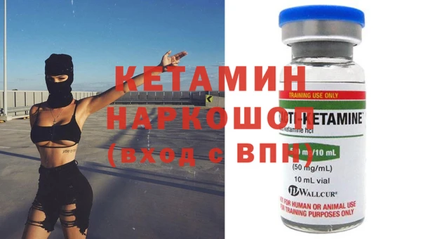 a pvp Инсар