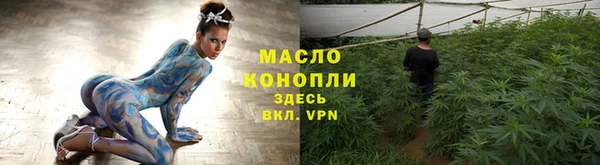 a pvp Инсар