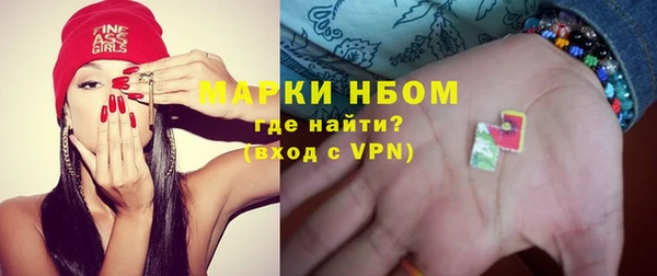 a pvp Инсар