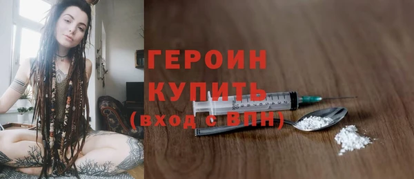 a pvp Инсар