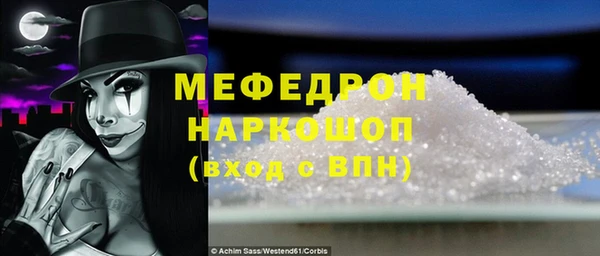 a pvp Инсар