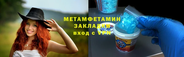 индика Иннополис