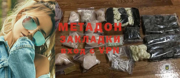 индика Иннополис
