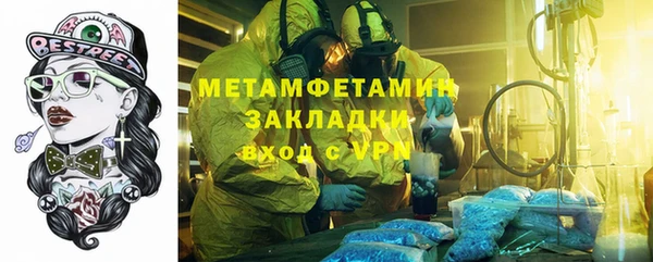 a pvp Инсар