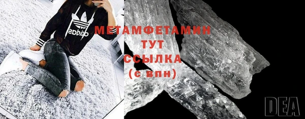 индика Иннополис