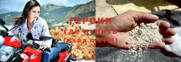 a pvp Инсар