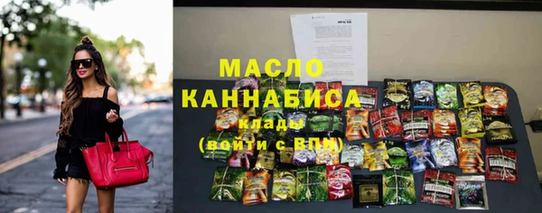 a pvp Инсар