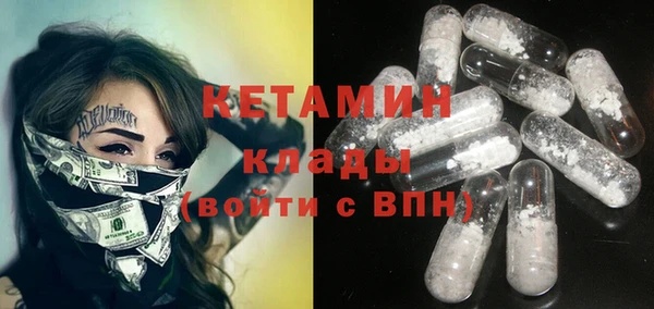 a pvp Инсар