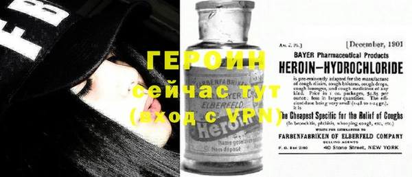 индика Иннополис