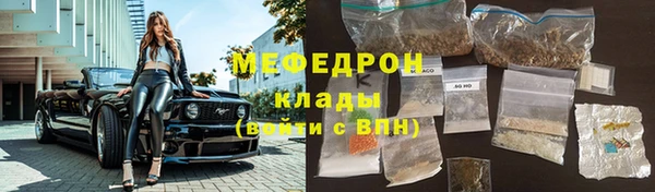 крисы Инта